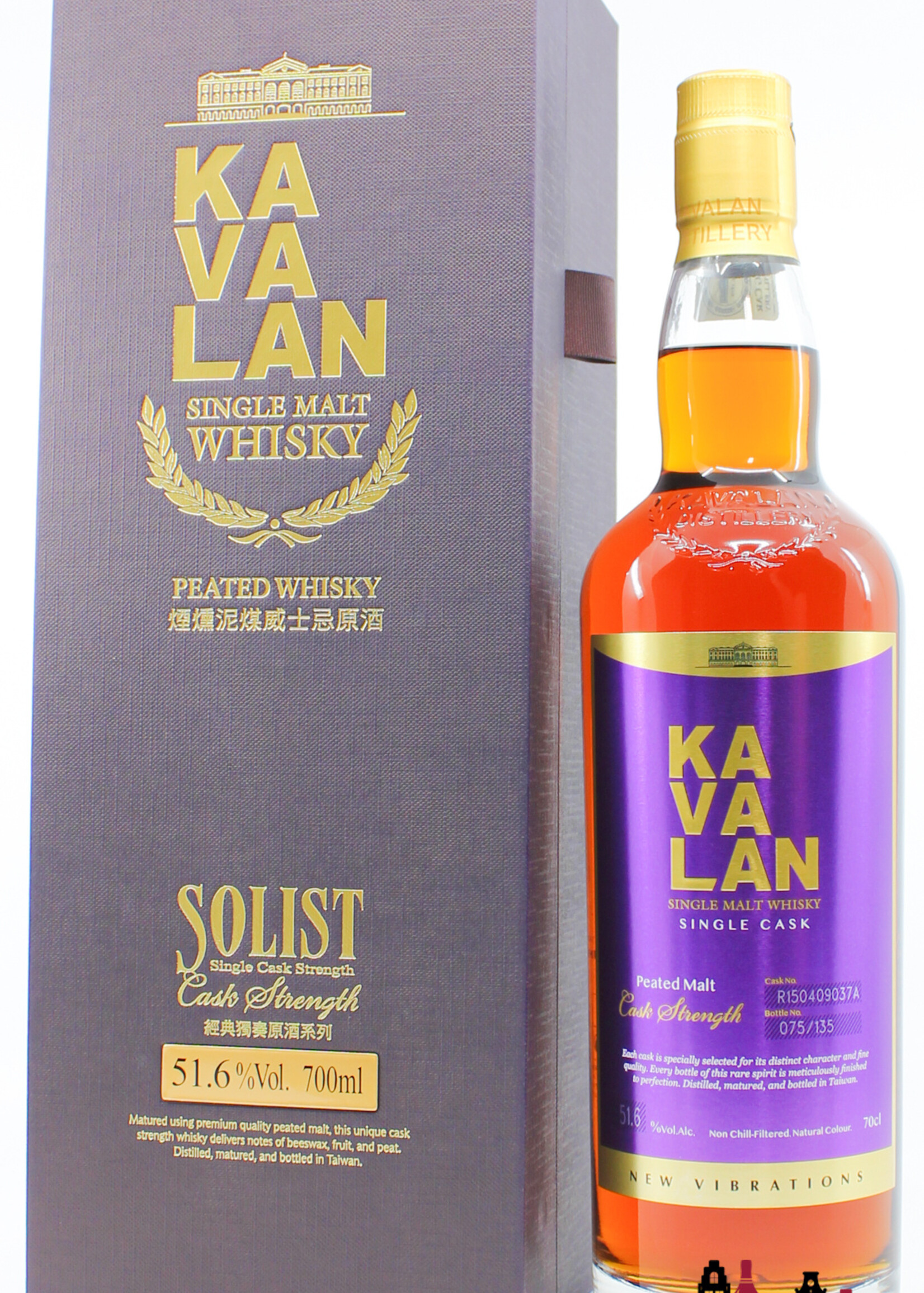 Kavalan Kavalan 2015 2023 - Solist - New Vibrations - Peated Malt - Cask R150409037A 51.6% (1 of 135)
