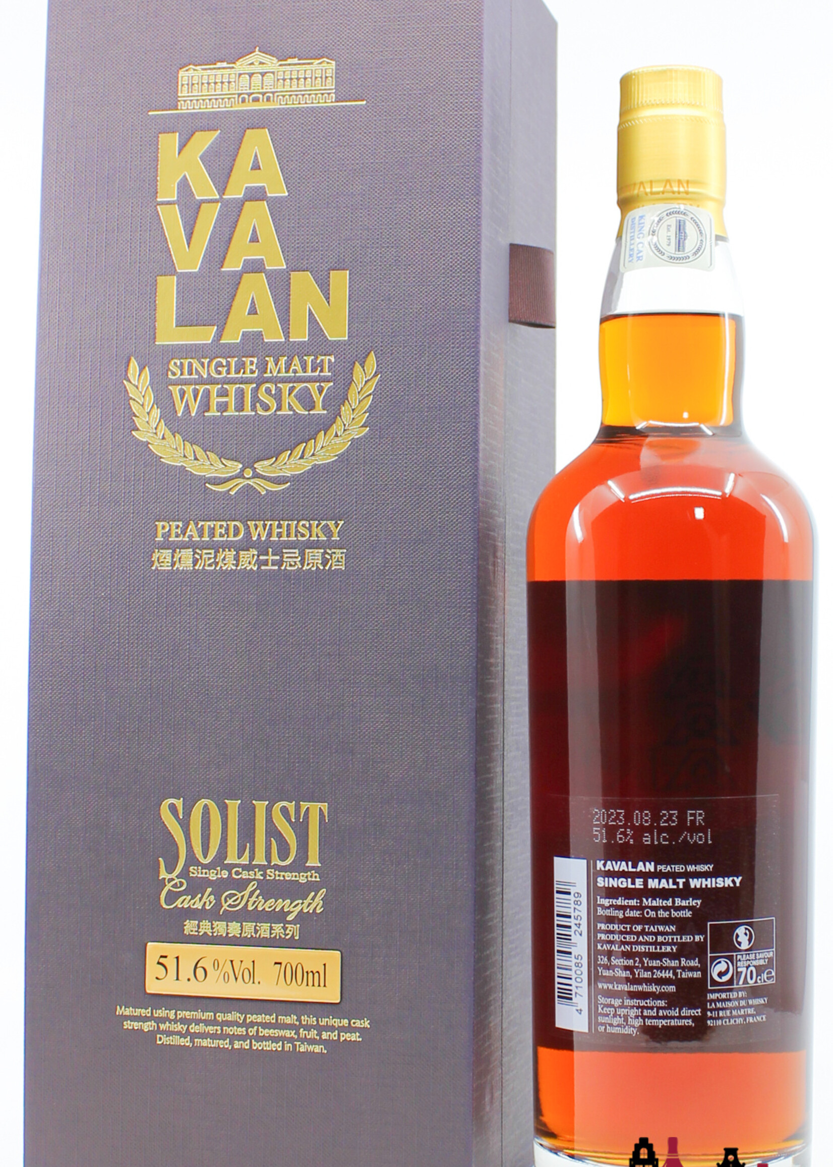 Kavalan Kavalan 2015 2023 - Solist - New Vibrations - Peated Malt - Cask R150409037A 51.6% (1 of 135)
