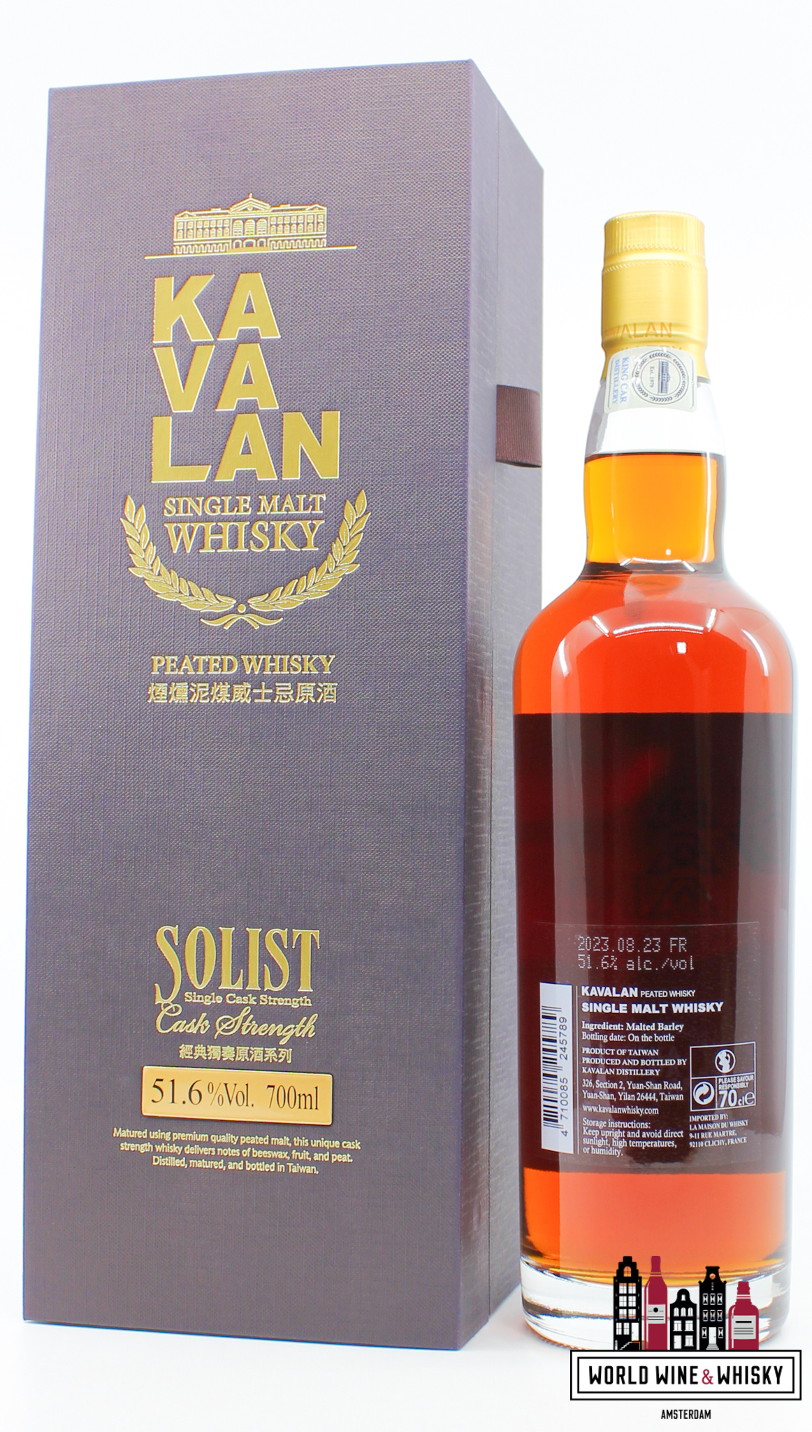 Kavalan Kavalan 2015 2023 - Solist - New Vibrations - Peated Malt - Cask R150409037A 51.6% (1 of 135)