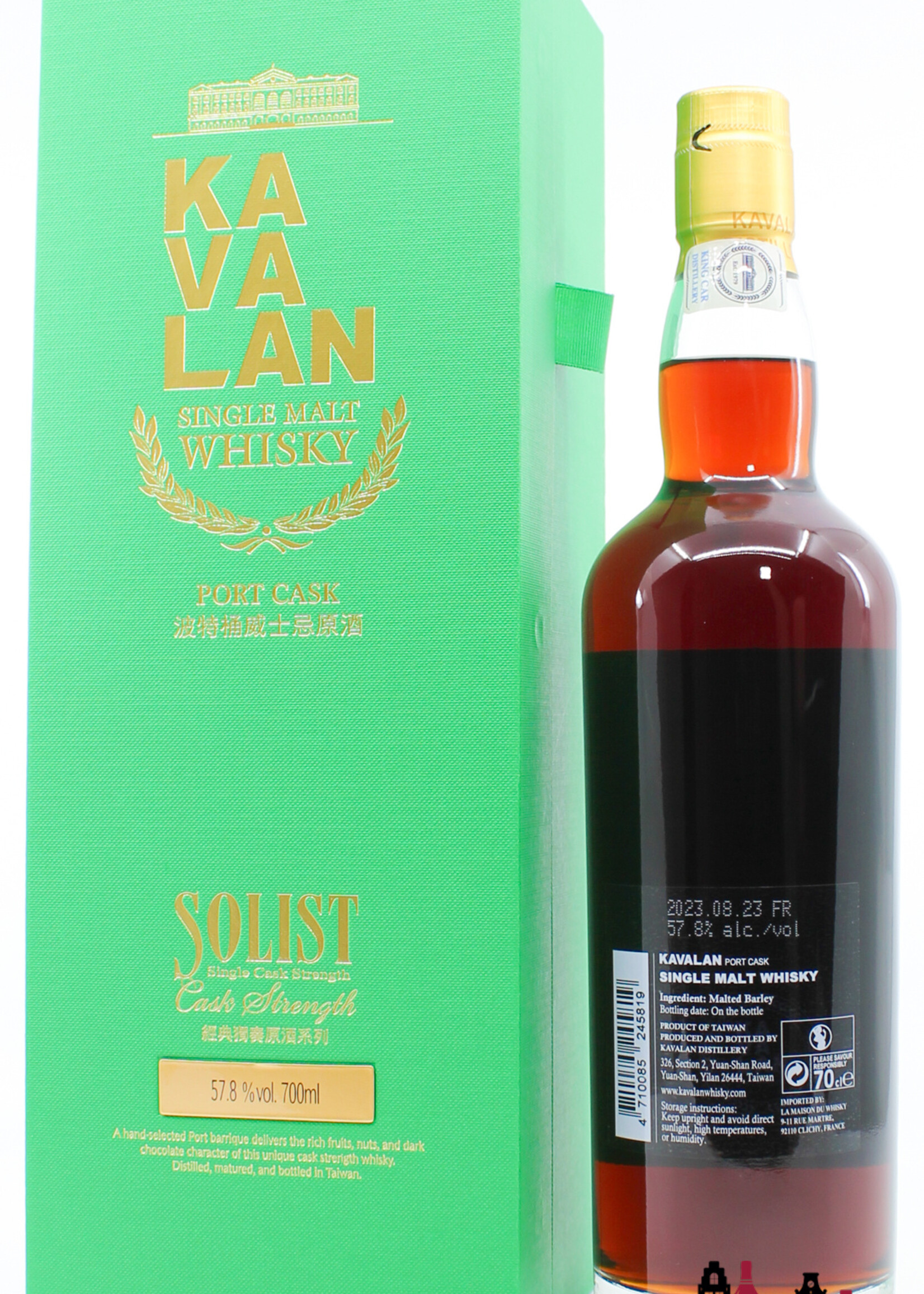 Kavalan Kavalan 2014 2023 - Solist - New Vibrations - Port Cask - Cask O140311050A 57.8% (1 of 167)