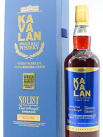 Kavalan Kavalan 2016 2023 - Solist - New Vibrations - Vinho Barrique - Cask W160809071C 58.6% (1 of 168)