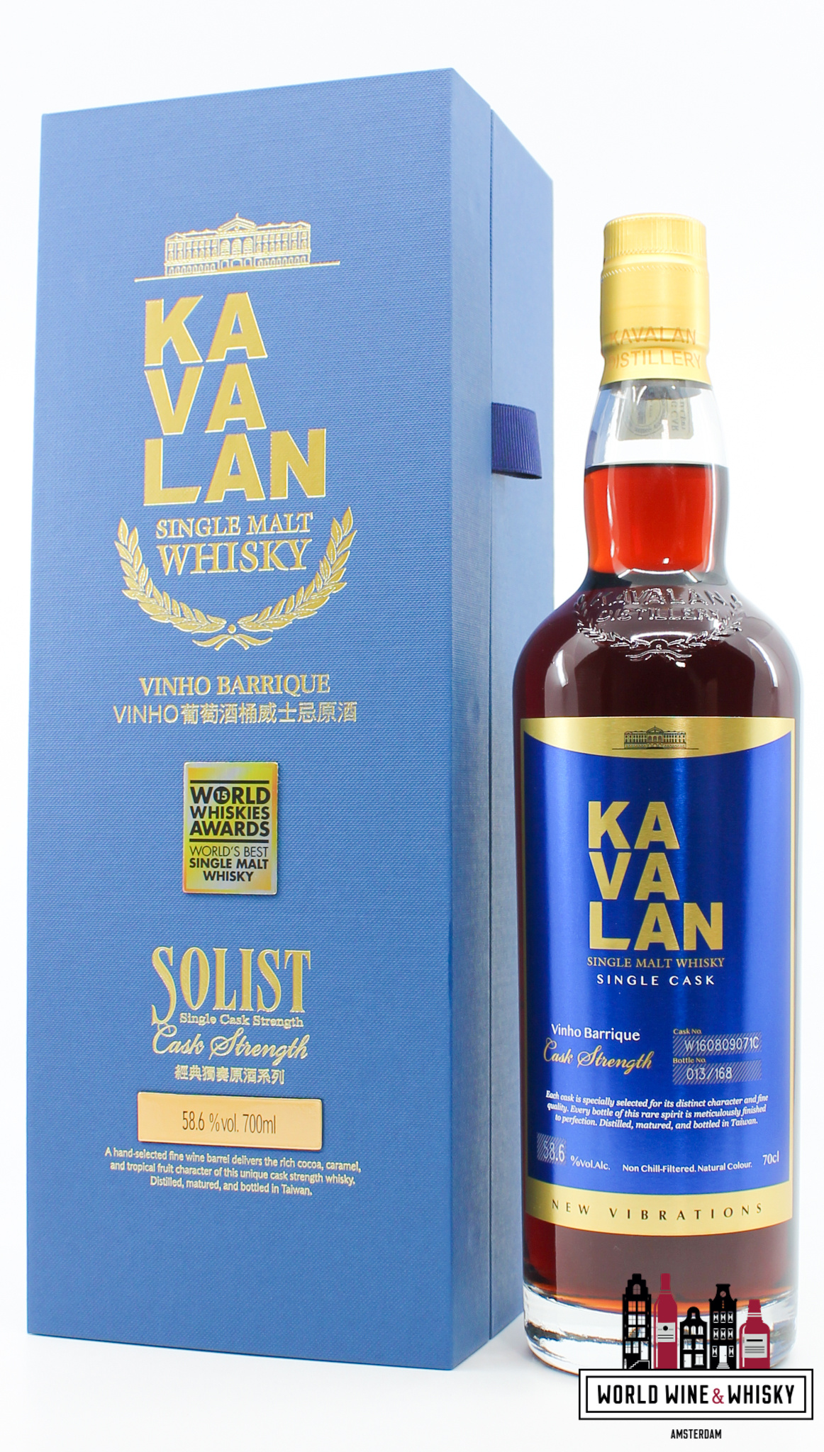 Kavalan Kavalan 2016 2023 - Solist - New Vibrations - Vinho Barrique - Cask W160809071C 58.6% (1 of 168)