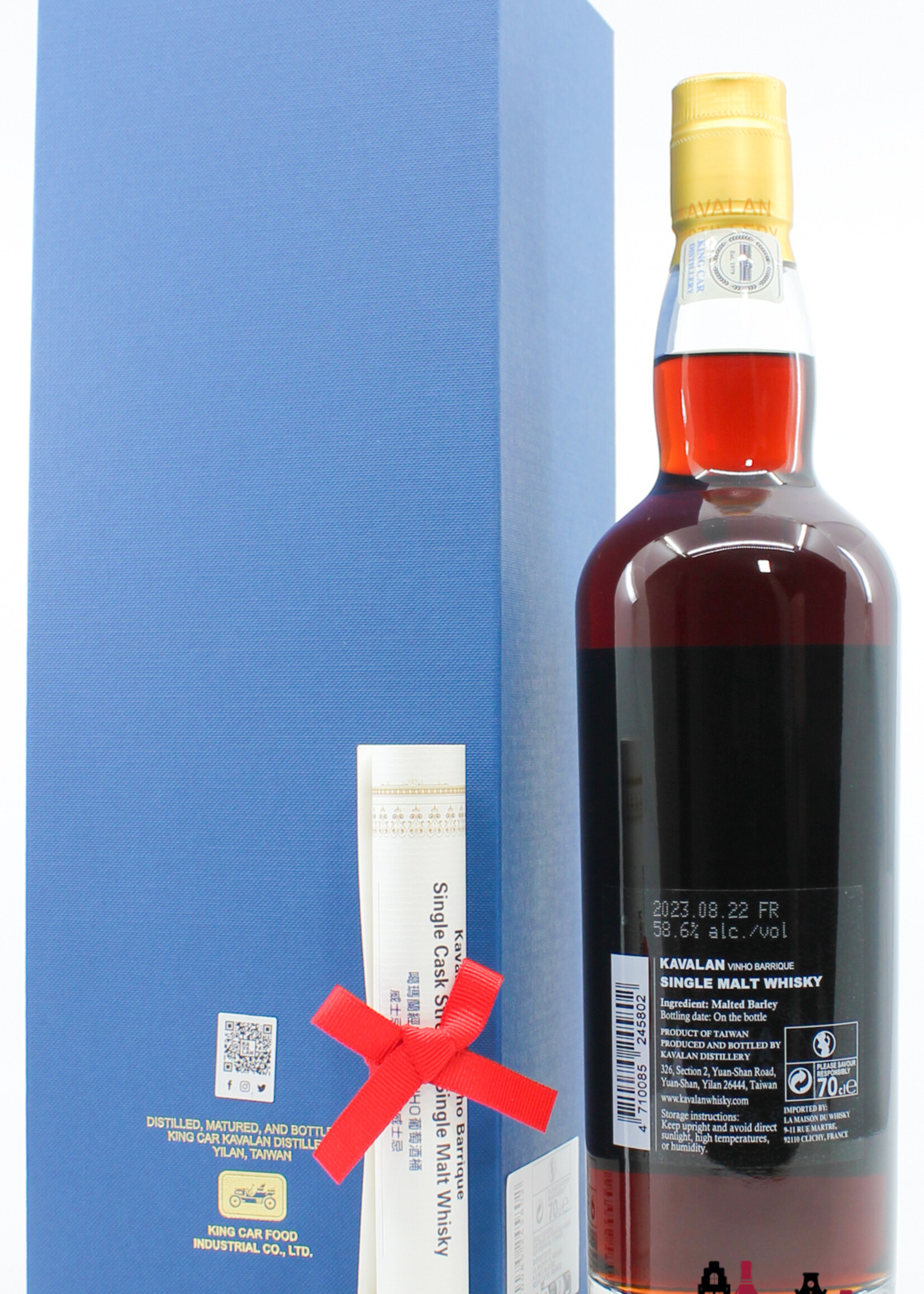 Kavalan Kavalan 2016 2023 - Solist - New Vibrations - Vinho Barrique - Cask W160809071C 58.6% (1 of 168)