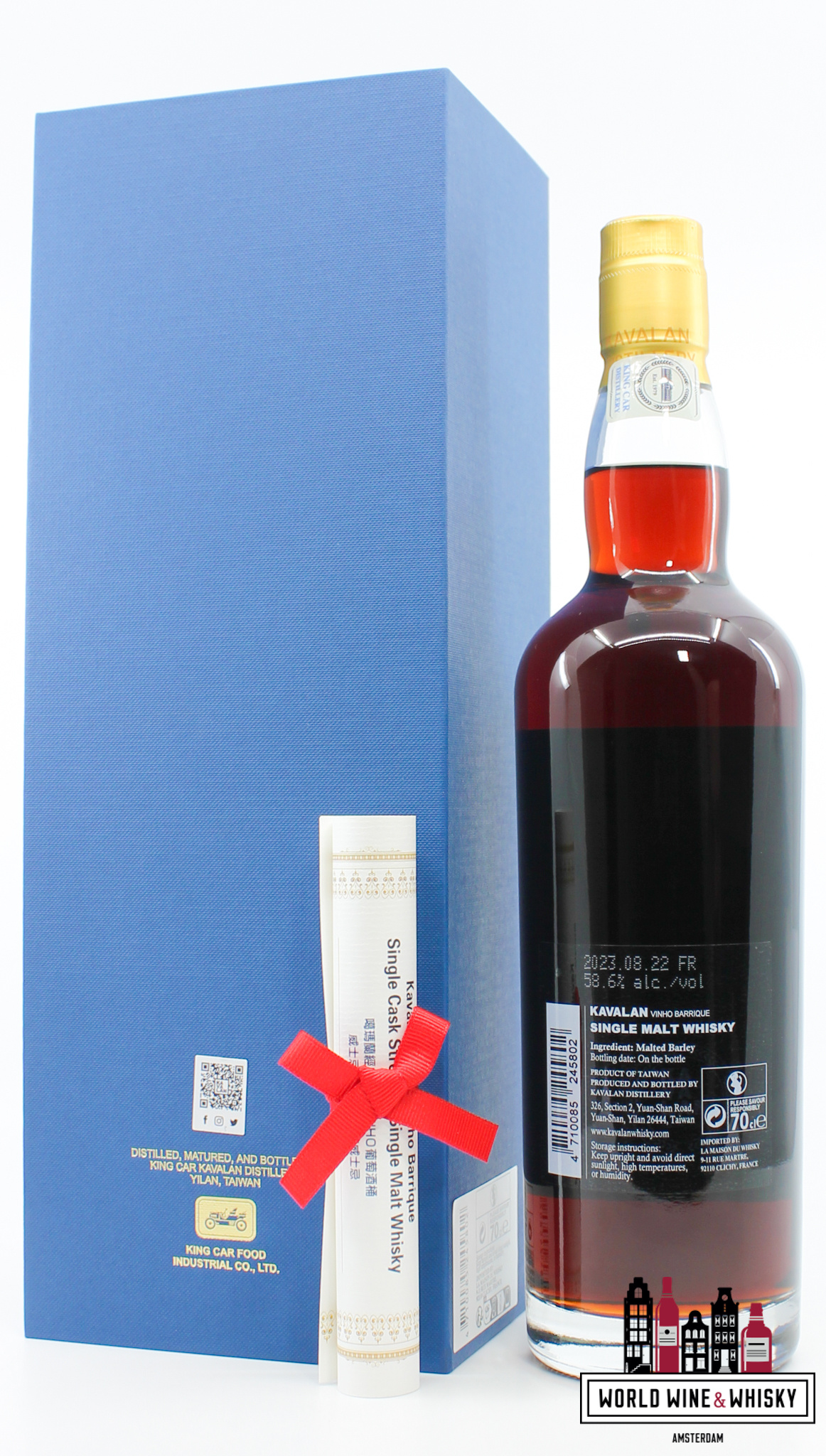 Kavalan Kavalan 2016 2023 - Solist - New Vibrations - Vinho Barrique - Cask W160809071C 58.6% (1 of 168)