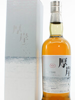 Akkeshi Akkeshi 2022 - "Daikan" season The Peak of Winter - 24th Season in the 24 "Sekki" 48%