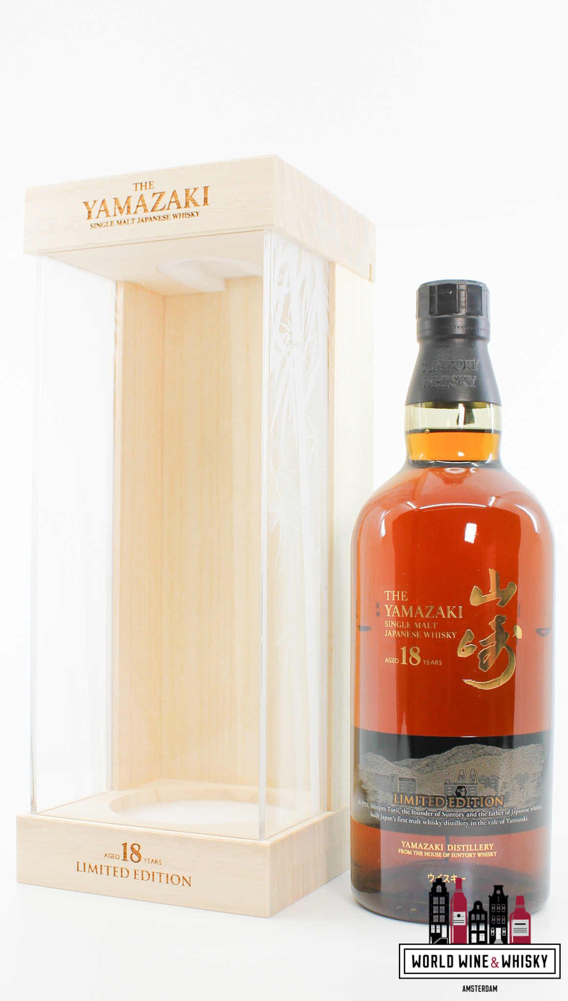 Yamazaki Yamazaki 18 Years Old - Limited Edition - Bambus Box 43%