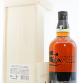 Yamazaki Yamazaki 18 Years Old - Limited Edition - Bambus Box 43%