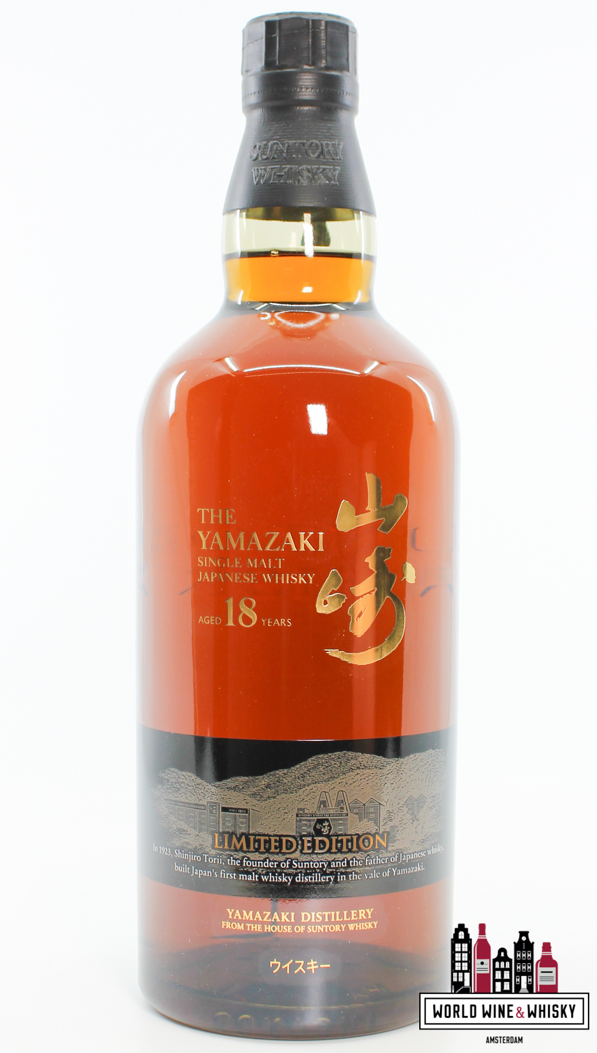 Yamazaki Yamazaki 18 Years Old - Limited Edition - Bambus Box 43%