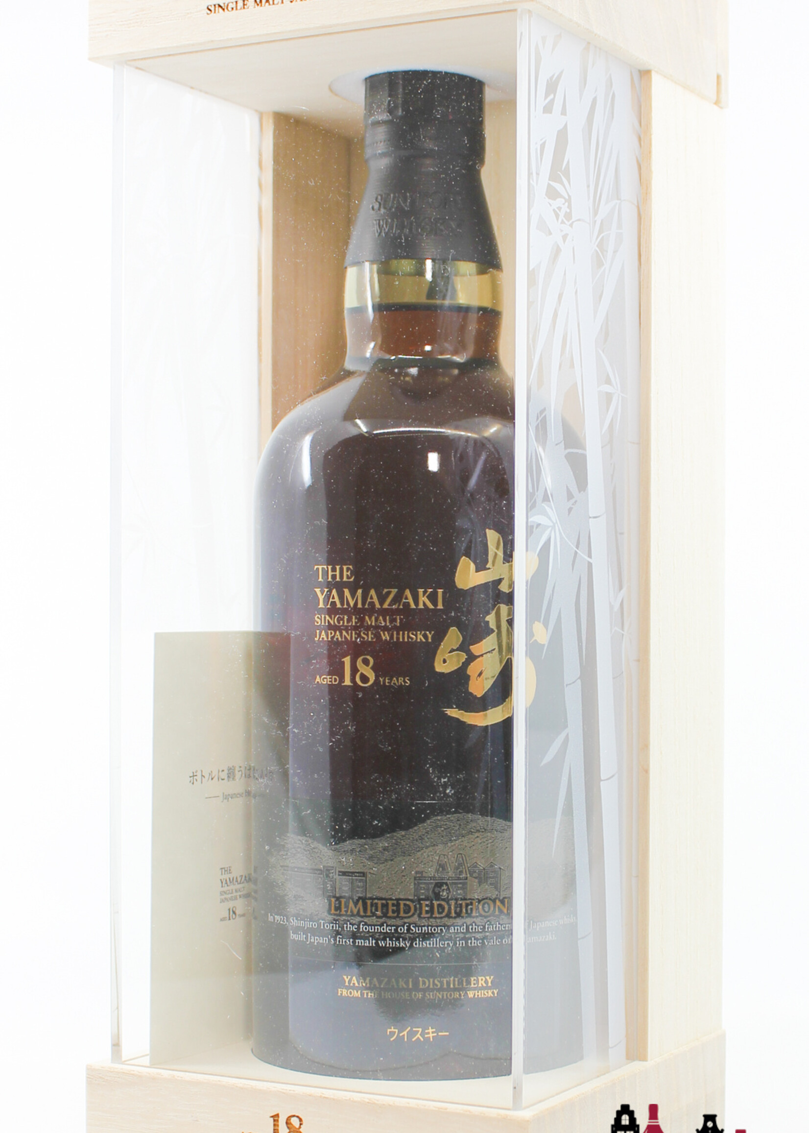 Yamazaki Yamazaki 18 Years Old - Limited Edition - Bambus Box 43%