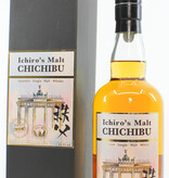 Chichibu Chichibu 2012 - Cask 2006 - Berlin Release - Kirsch Import Germany 63.3% (1 of 202)