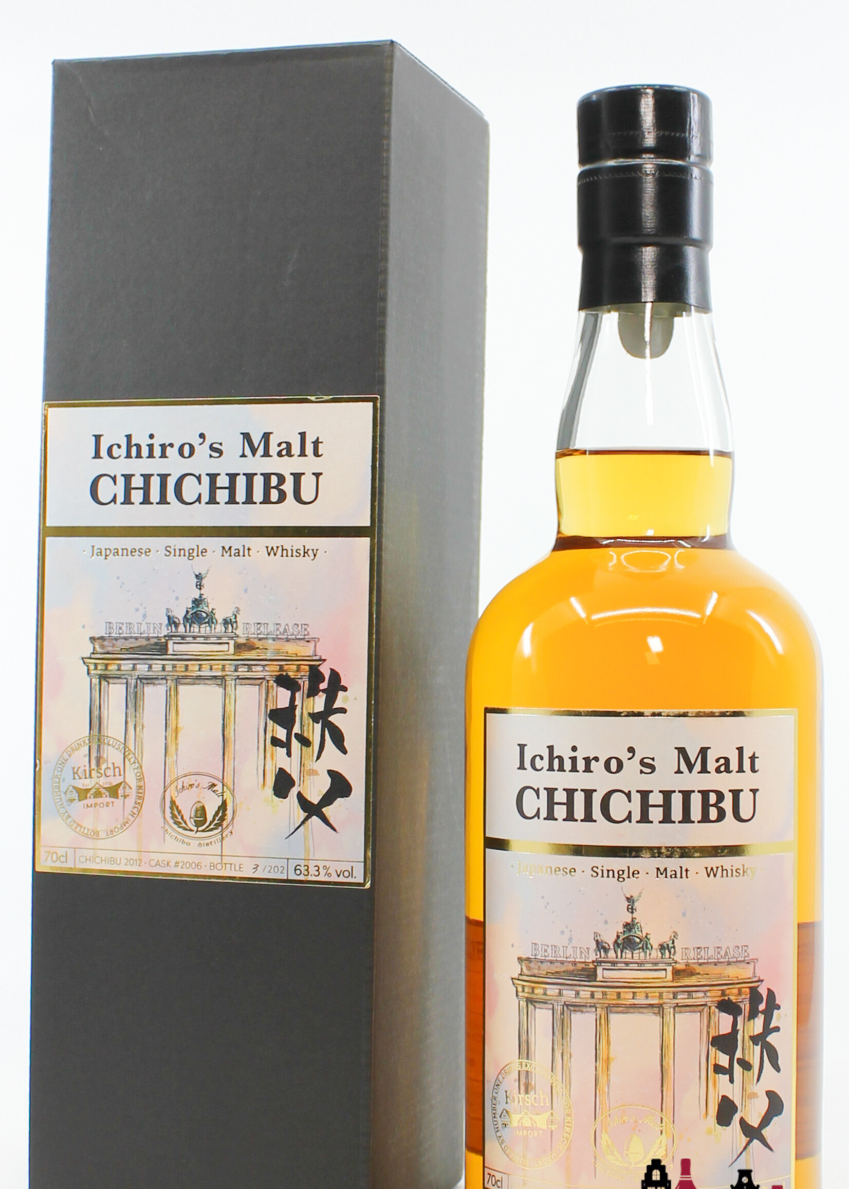 Chichibu Chichibu 2012 - Cask 2006 - Berlin Release - Kirsch Import Germany 63.3% (1 of 202)