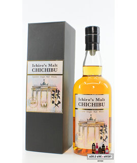 Chichibu Chichibu 2012 - Cask 2006 - Berlin Release - Kirsch Import Germany 63.3% (1 of 202)