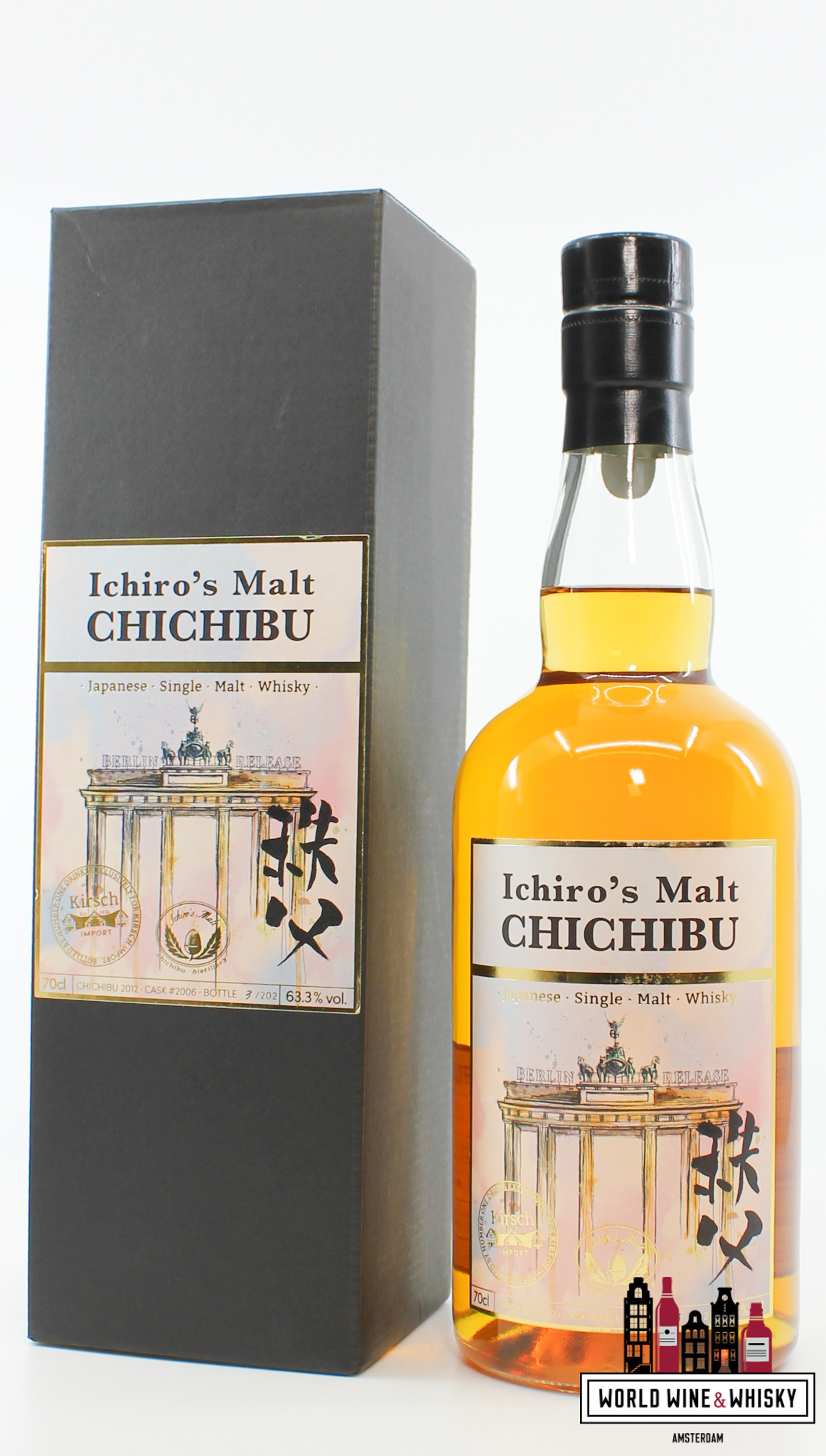 Chichibu Chichibu 2012 - Cask 2006 - Berlin Release - Kirsch Import Germany 63.3% (1 of 202)