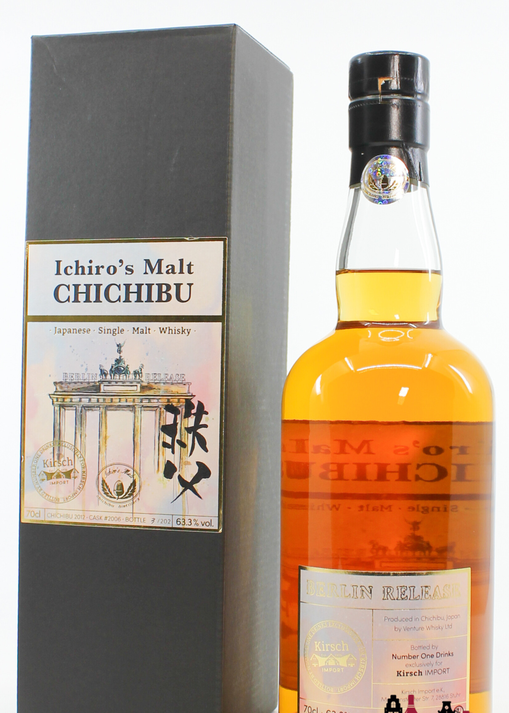 Chichibu Chichibu 2012 - Cask 2006 - Berlin Release - Kirsch Import Germany 63.3% (1 of 202)