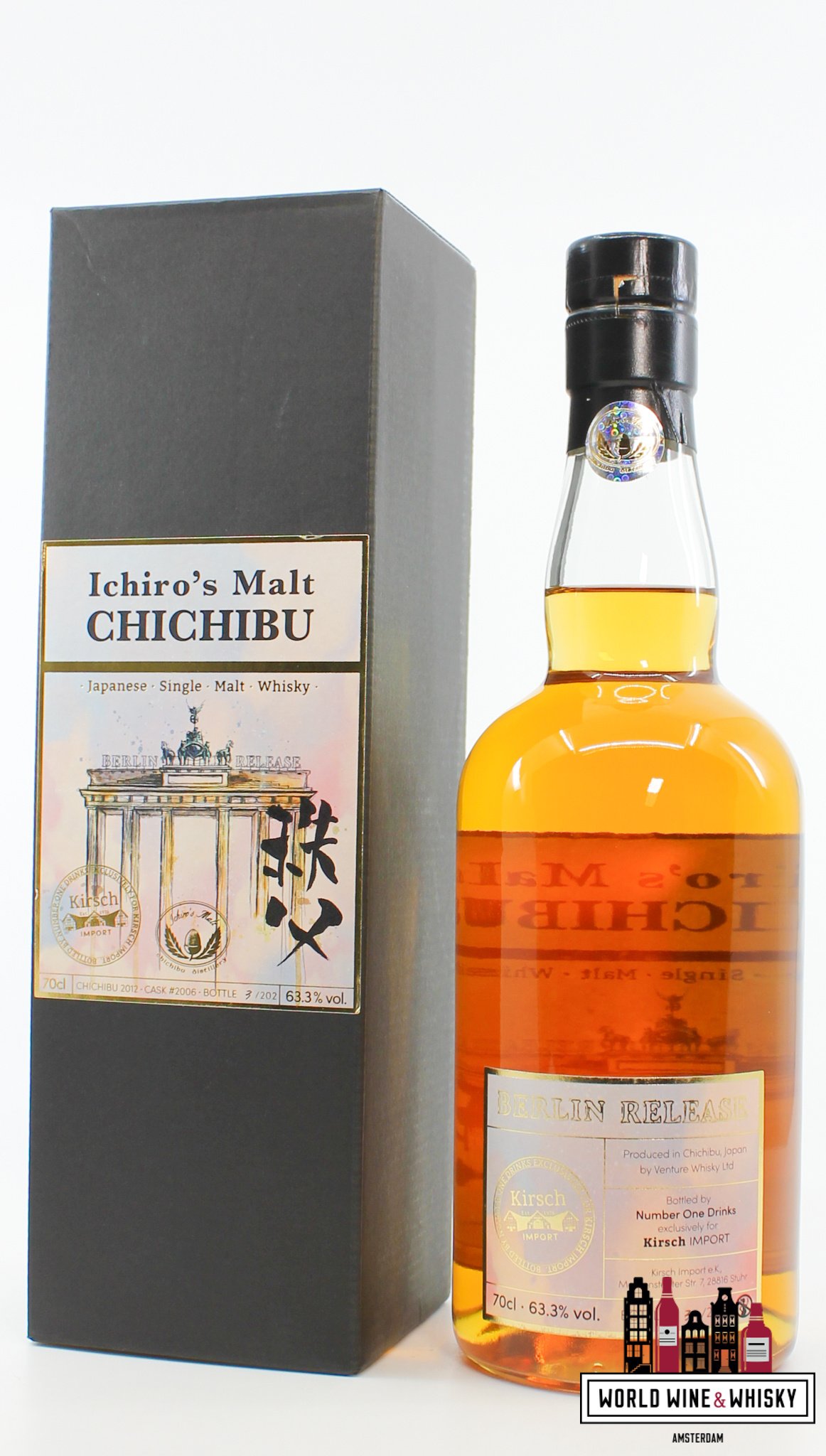 Chichibu Chichibu 2012 - Cask 2006 - Berlin Release - Kirsch Import Germany 63.3% (1 of 202)