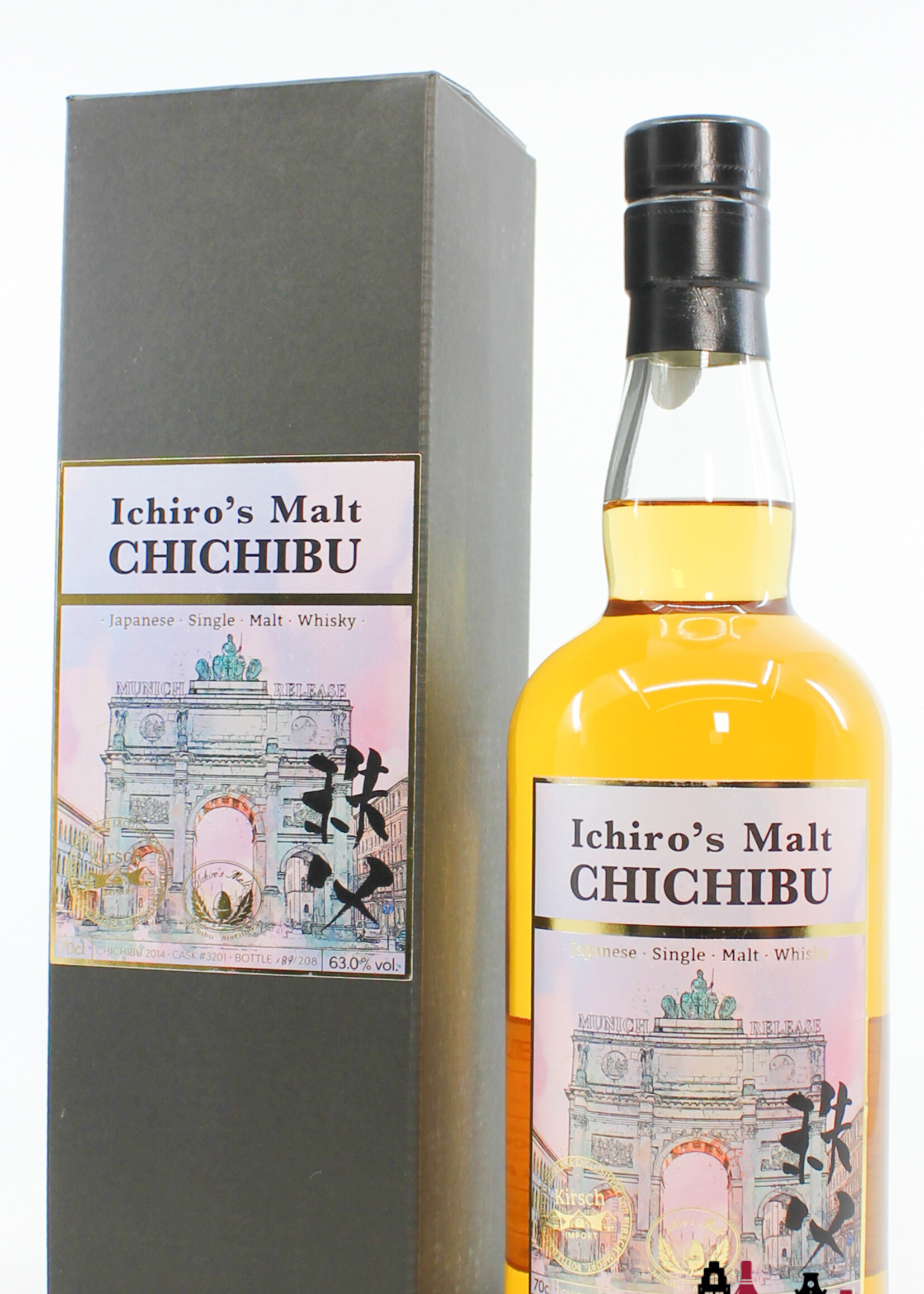 Chichibu Chichibu 2014 - Cask 3201 - Munich Release - Kirsch Import Germany 63% (1 of 208)