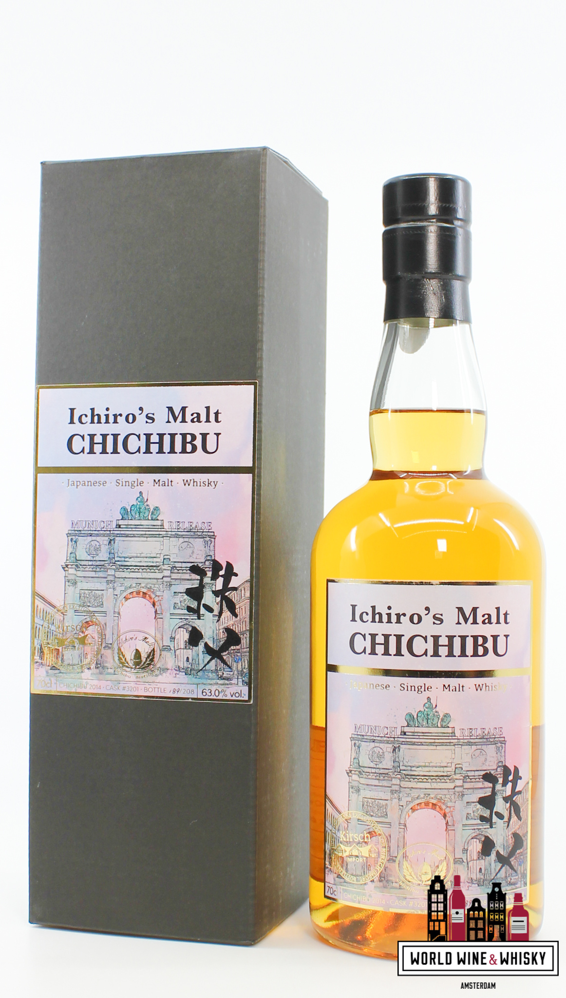 Chichibu Chichibu 2014 - Cask 3201 - Munich Release - Kirsch Import Germany 63% (1 of 208)
