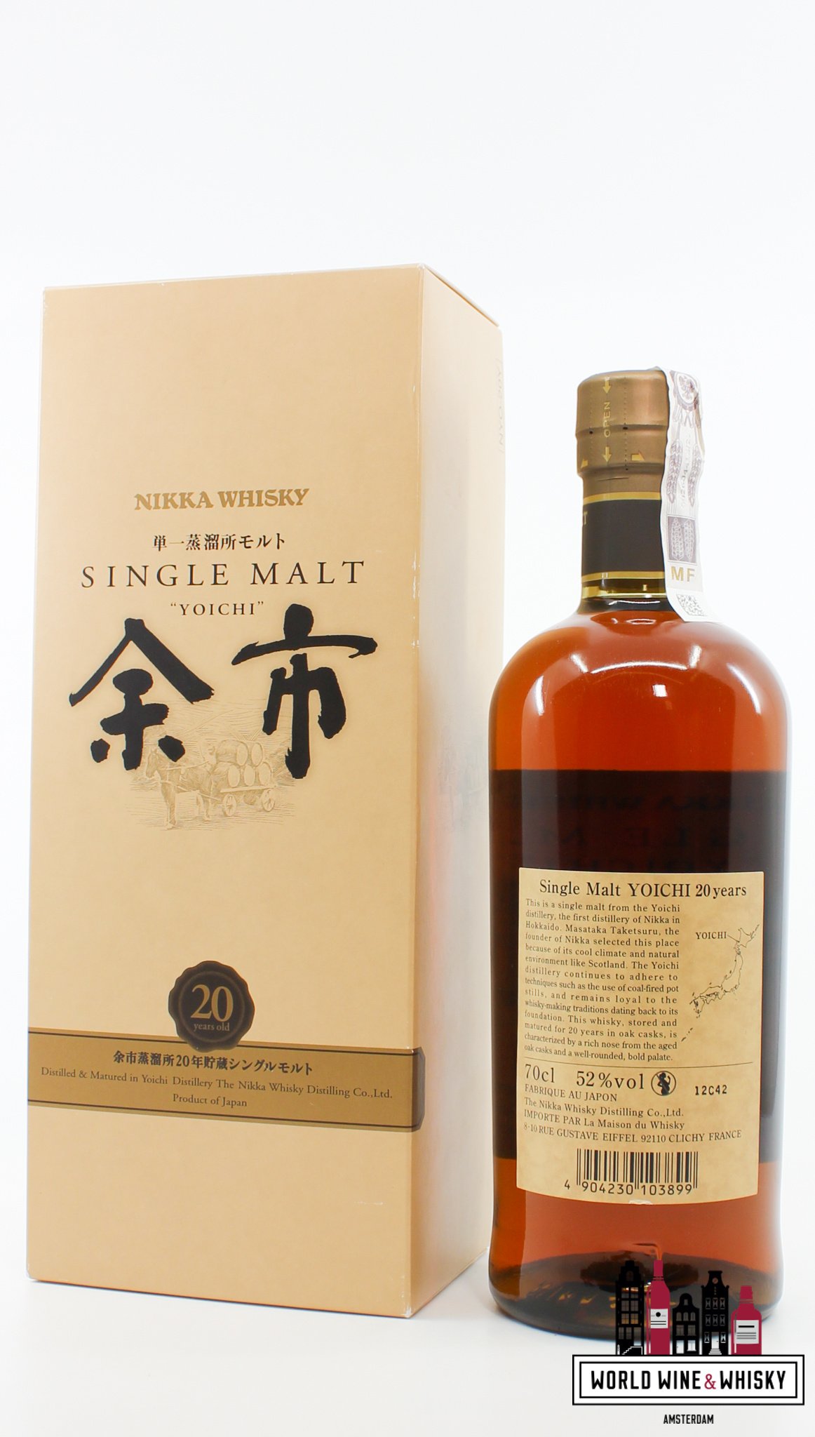 Yoichi Yoichi 20 Years Old - Single Malt - Nikka Whisky 52%