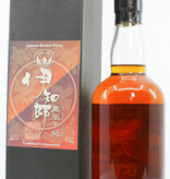 Hanyu Ichiro's Malt 12 Years Old - Hanyu and Kawasaki 46.5%