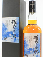 Chichibu Ichiro's Malt & Grain 2019 - Cask 7256 - Single Cask - World Blended Whisky 58.6% (1 of 293)