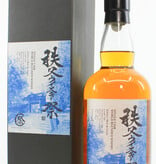 Chichibu Ichiro's Malt & Grain 2019 - Cask 7256 - Single Cask - World Blended Whisky 58.6% (1 of 293)