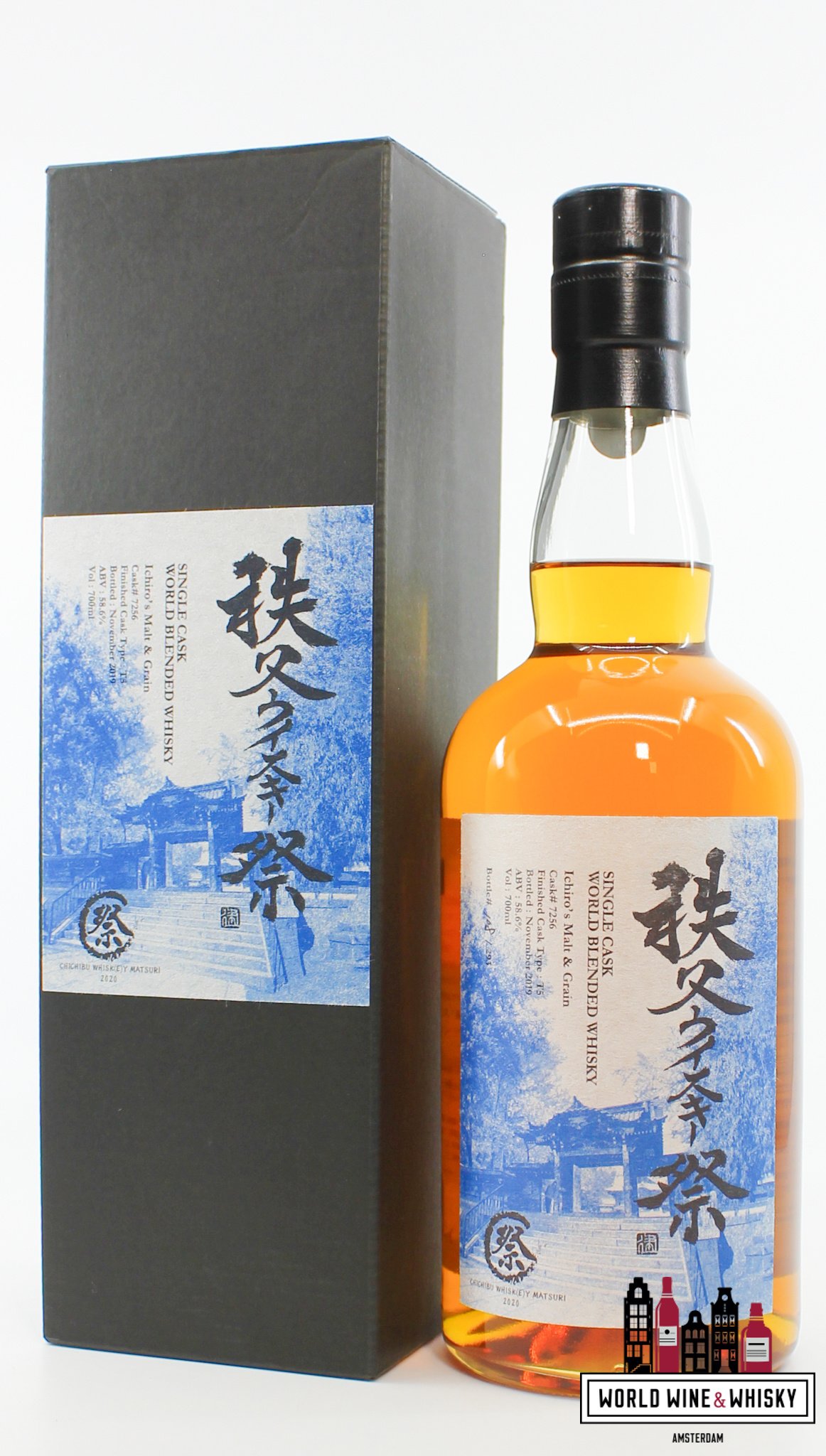 Chichibu Ichiro's Malt & Grain 2019 - Cask 7256 - Single Cask - World Blended Whisky 58.6% (1 of 293)