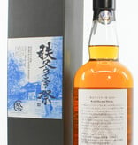 Chichibu Ichiro's Malt & Grain 2019 - Cask 7256 - Single Cask - World Blended Whisky 58.6% (1 of 293)