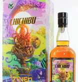 Chichibu Chichibu 6 Years Old 2016 2023 - Cask 14161 - 7EVEN Gods of Fortune 62.4% (1 of 249)