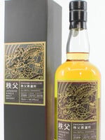 Chichibu Chichibu 2012 2019 - Cask 2089 - 20th Anniversary The Whisky Exchange 60.8% (1 of 349)