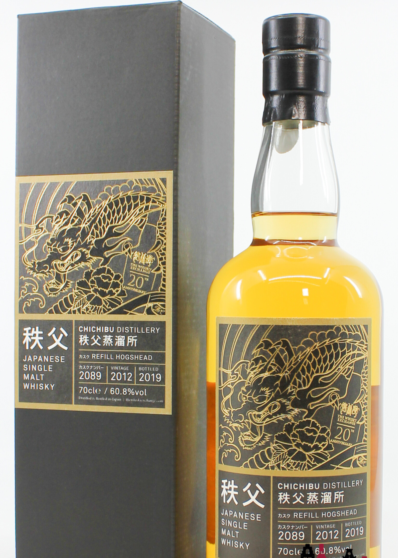 Chichibu Chichibu 2012 2019 - Cask 2089 - 20th Anniversary The Whisky Exchange 60.8% (1 of 349)