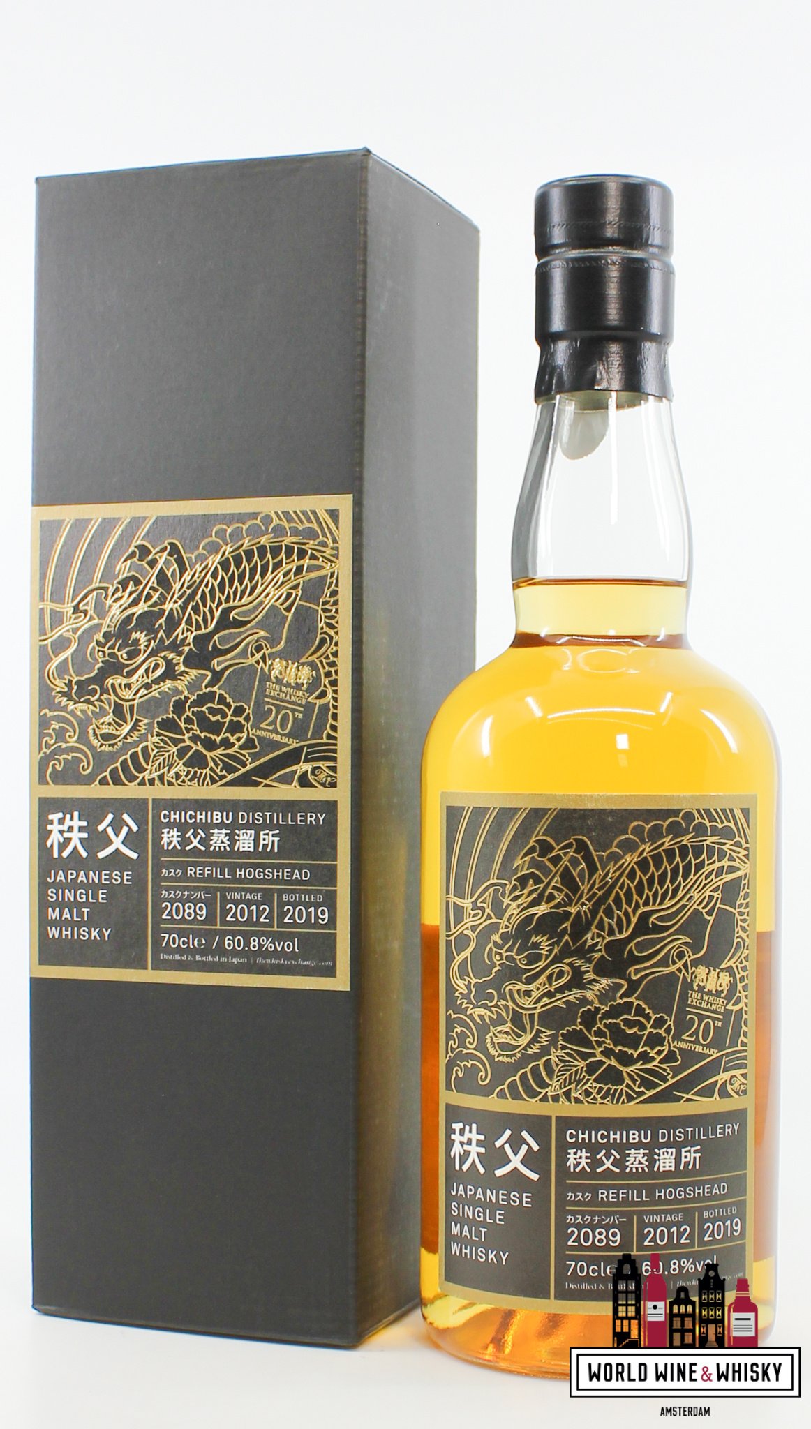 Chichibu Chichibu 2012 2019 - Cask 2089 - 20th Anniversary The Whisky Exchange 60.8% (1 of 349)