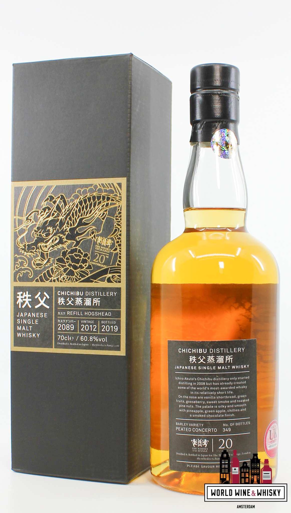 Chichibu Chichibu 2012 2019 - Cask 2089 - 20th Anniversary The Whisky Exchange 60.8% (1 of 349)