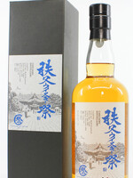 Chichibu Chichibu 9 Years Old 2010 2019 - Cask 972 61.6% (1 of 215)