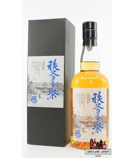 Chichibu Chichibu 9 Years Old 2010 2019 - Cask 972 61.6% (1 of 215)