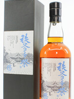 Chichibu Chichibu 9 Years Old 2009 2018 - Cask 2352 63.1% (1 of 245)