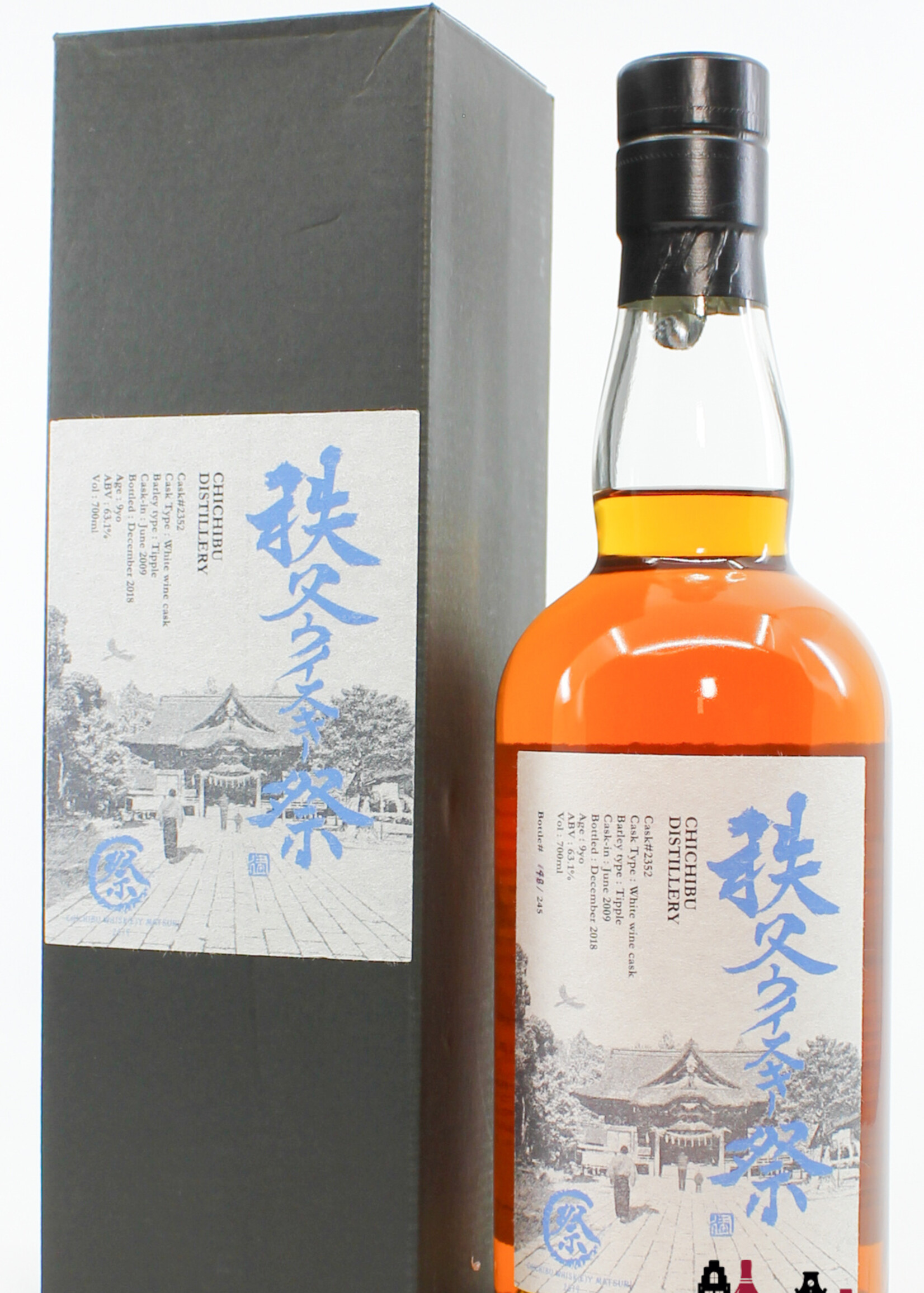 Chichibu Chichibu 9 Years Old 2009 2018 - Cask 2352 63.1% (1 of 245)