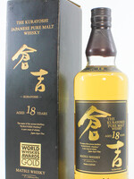 Kurayoshi Distillery The Kurayoshi 18 Years Old - Pure Malt Whisky - Matsui Whisky 50% (1 of 1140)