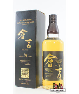 Kurayoshi Distillery The Kurayoshi 18 Years Old - Pure Malt Whisky - Matsui Whisky 50% (1 of 1140)