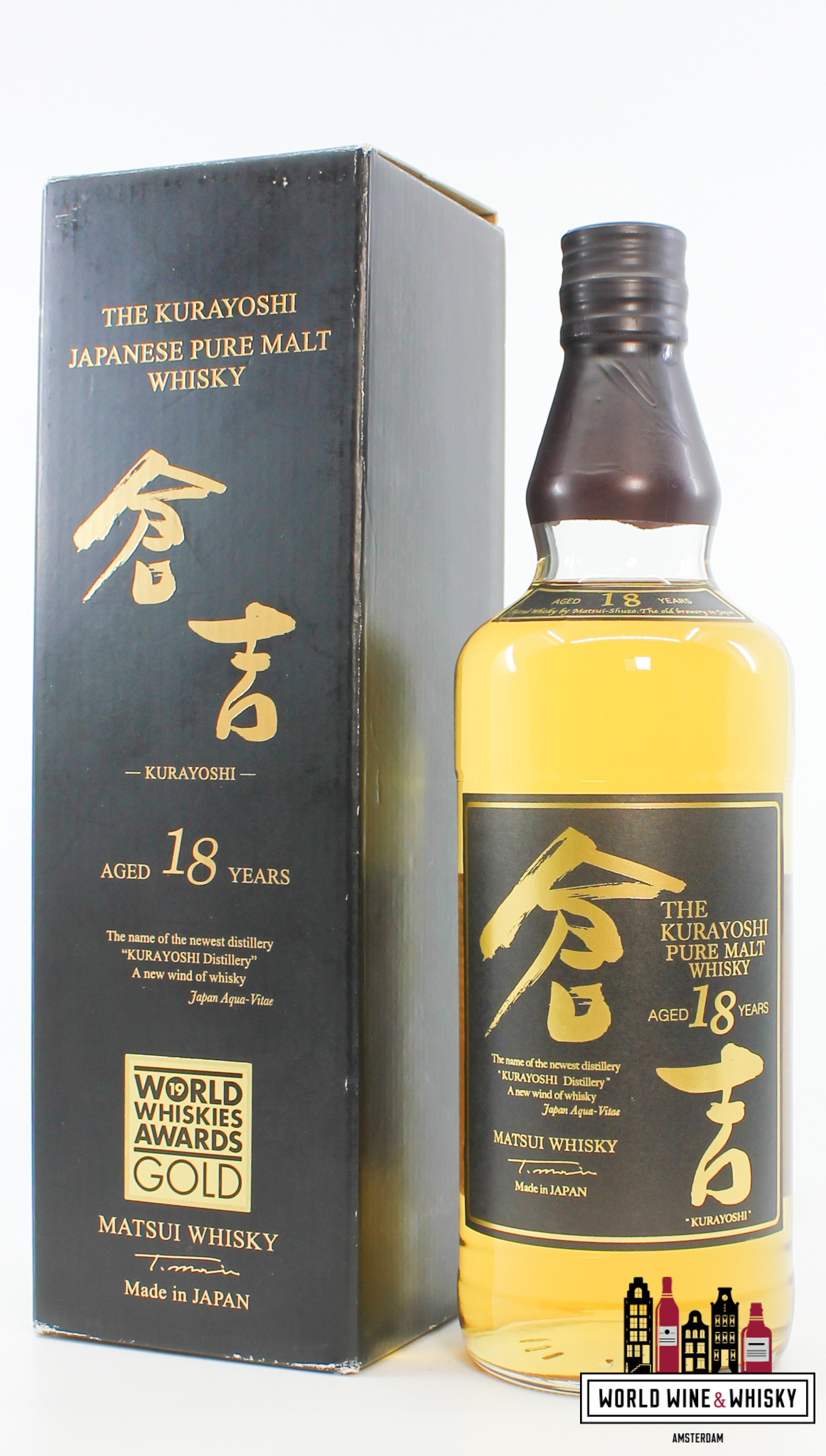 Kurayoshi Distillery The Kurayoshi 18 Years Old - Pure Malt Whisky - Matsui Whisky 50% (1 of 1140)