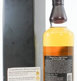 Kurayoshi Distillery The Kurayoshi 18 Years Old - Pure Malt Whisky - Matsui Whisky 50% (1 of 1140)