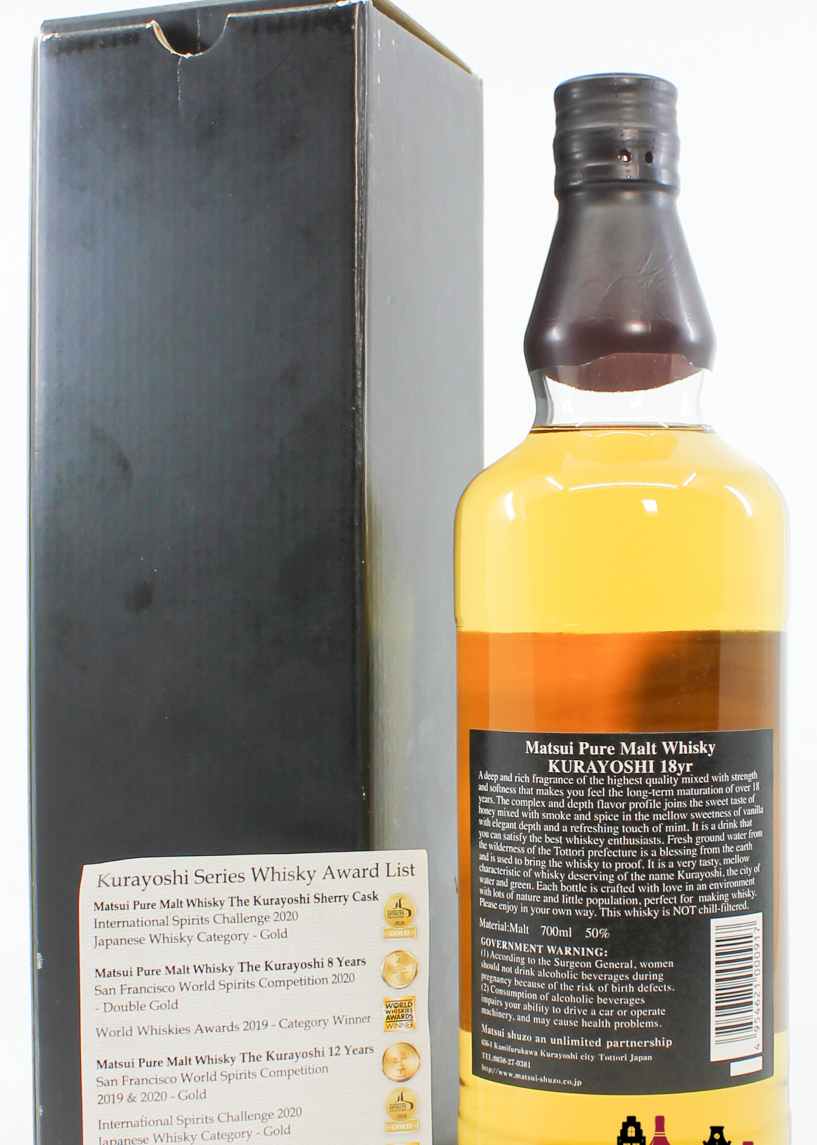 Kurayoshi Distillery The Kurayoshi 18 Years Old - Pure Malt Whisky - Matsui Whisky 50% (1 of 1140)