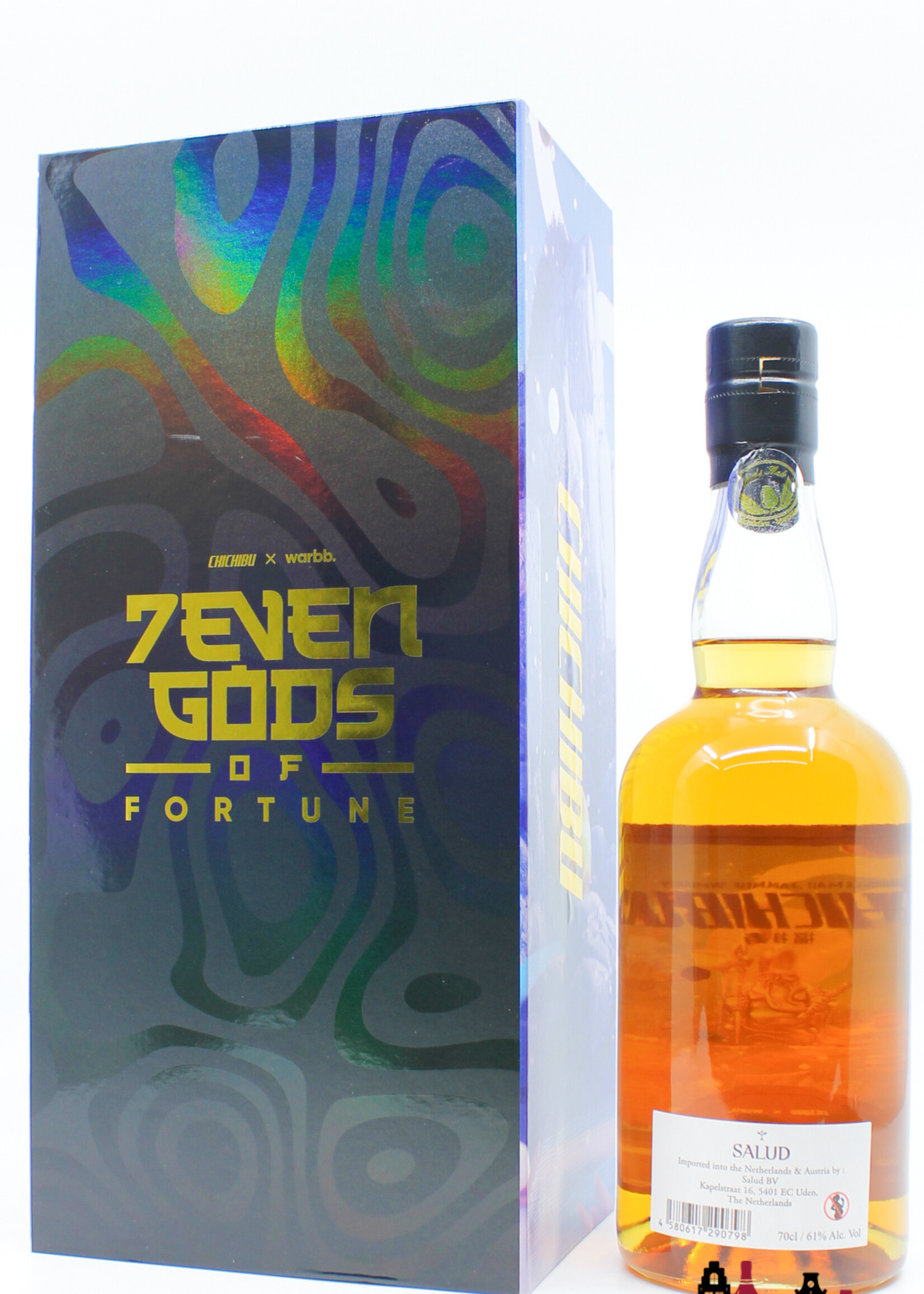 Chichibu Chichibu 8 Years Old 2015 2024 - Cask 4577 - 7EVEN Gods of Fortune Edition 5 61% (1 of 188)