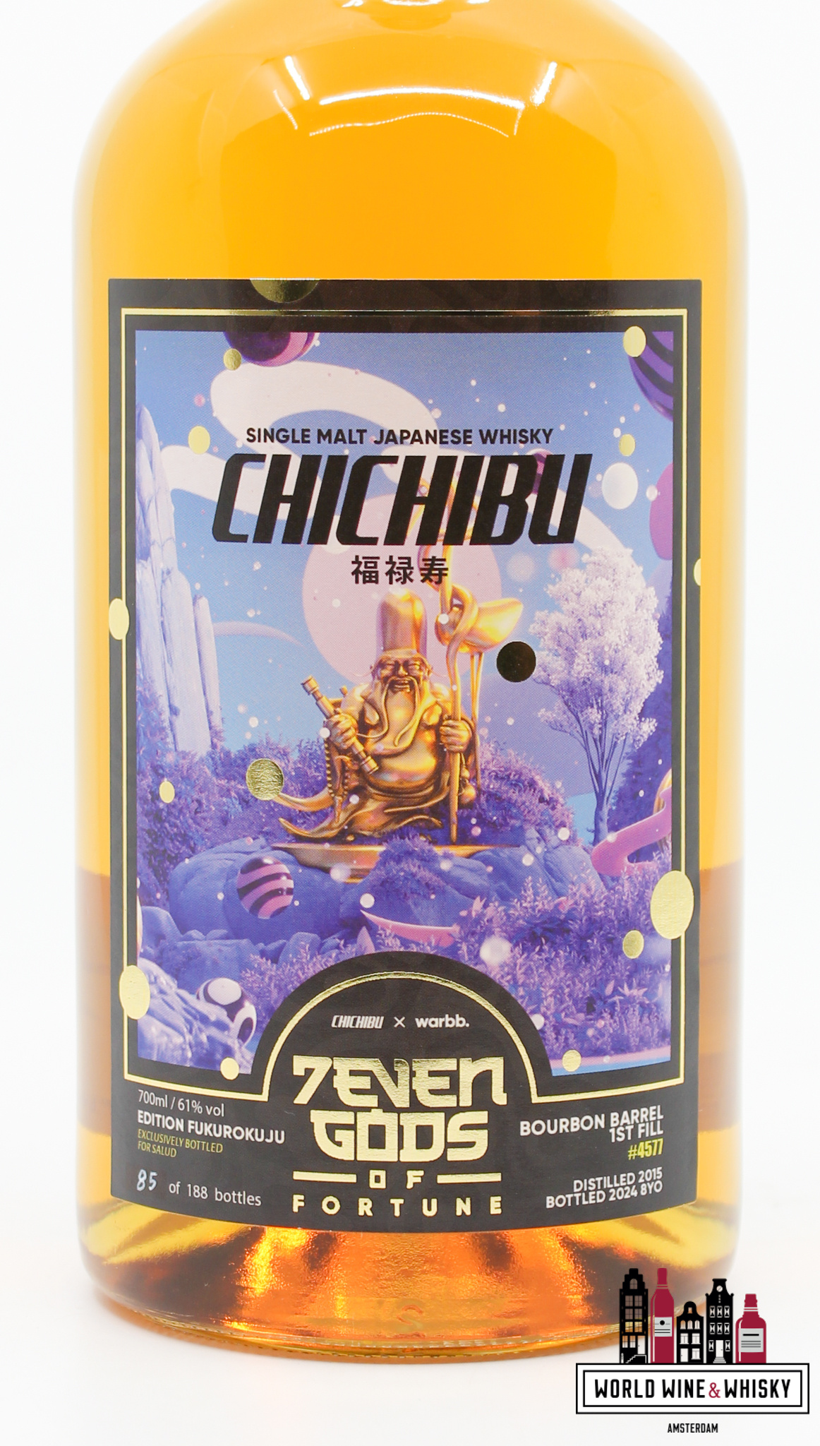 Chichibu 8 YoO 2015 2024 7EVEN Gods of Fortune Edition 5 Chichibu 8 YoO 2015 2024 7EVEN Gods of Fortune Edition 5