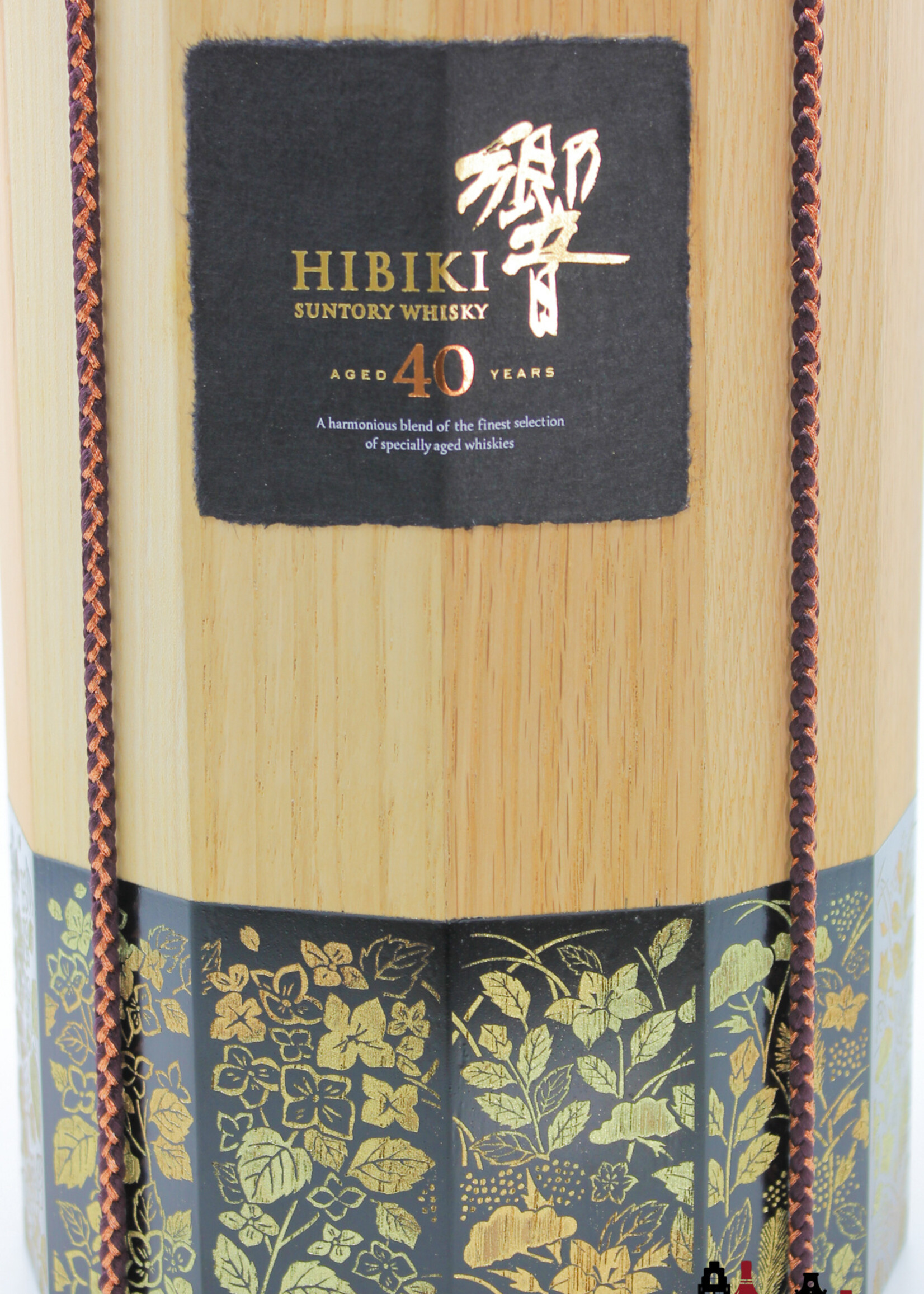 Hibiki Hibiki 40 Years Old 2024 - Suntory Whisky 43% (1 of 400)