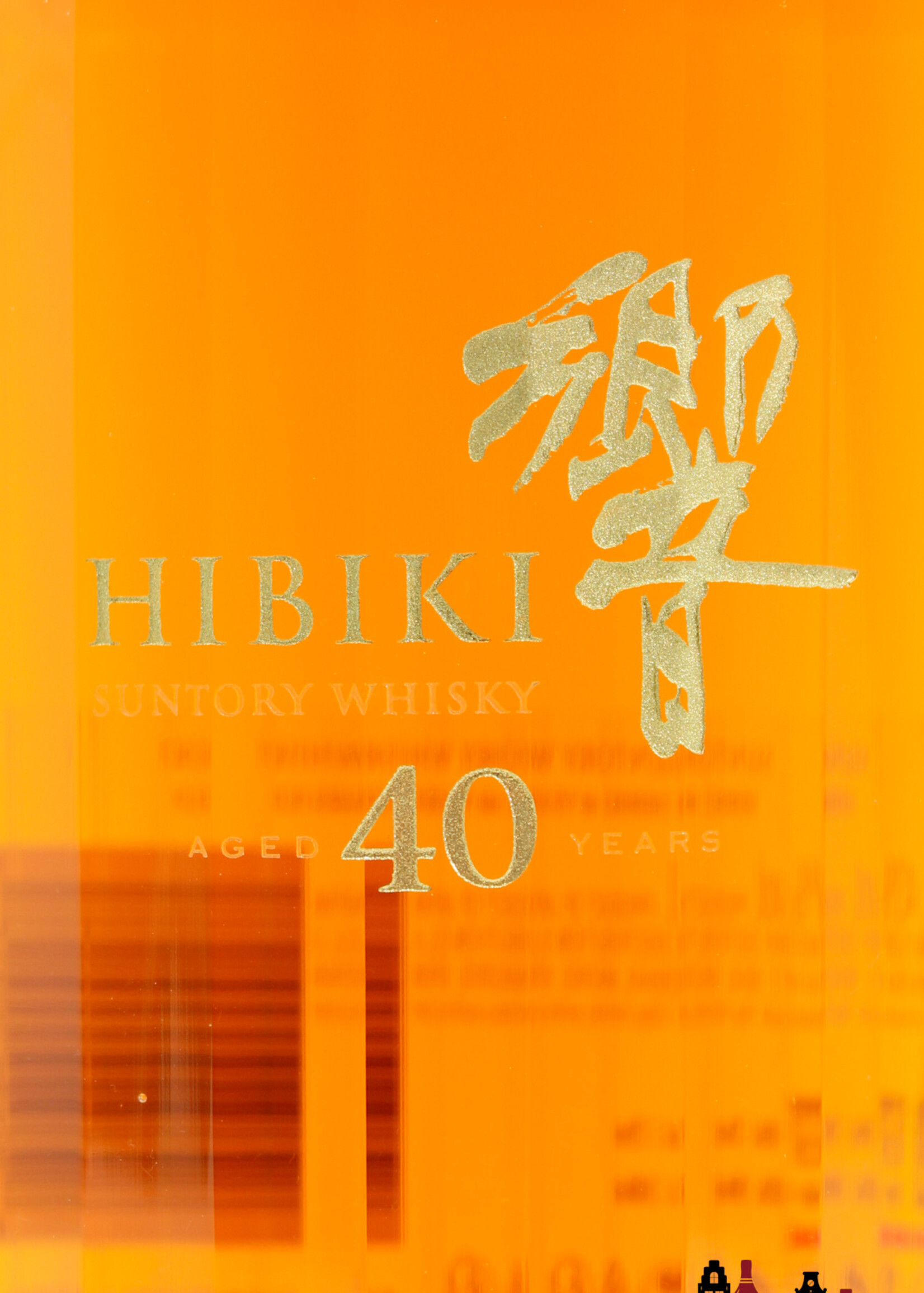 Hibiki Hibiki 40 Years Old 2024 - Suntory Whisky 43% (1 of 400)