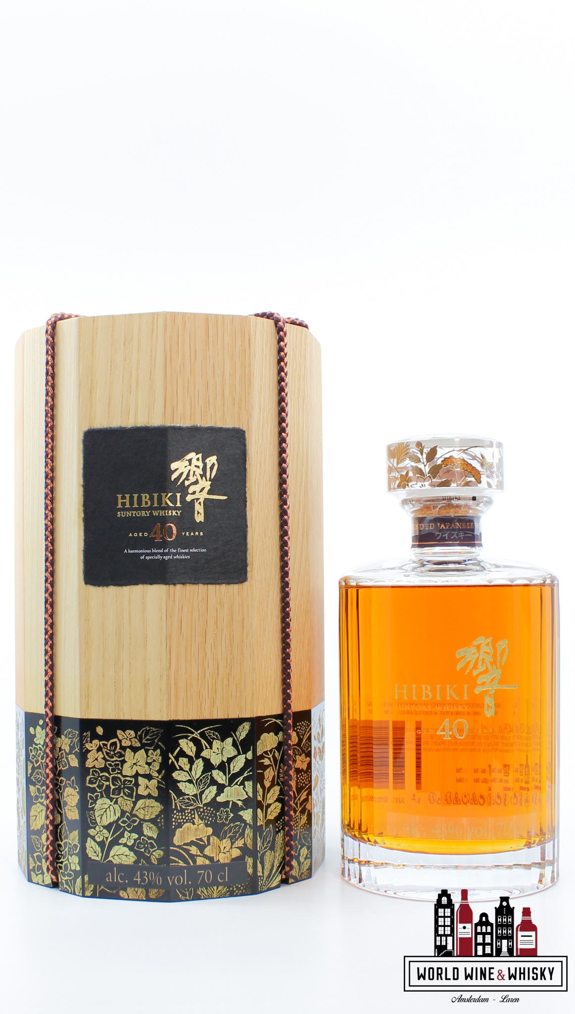 Hibiki 40 Years Old 2024 - Suntory Whisky 43% (1 of 400 Hibiki 40 Years Old 2024 - Suntory Whisky 43% (1 of 400