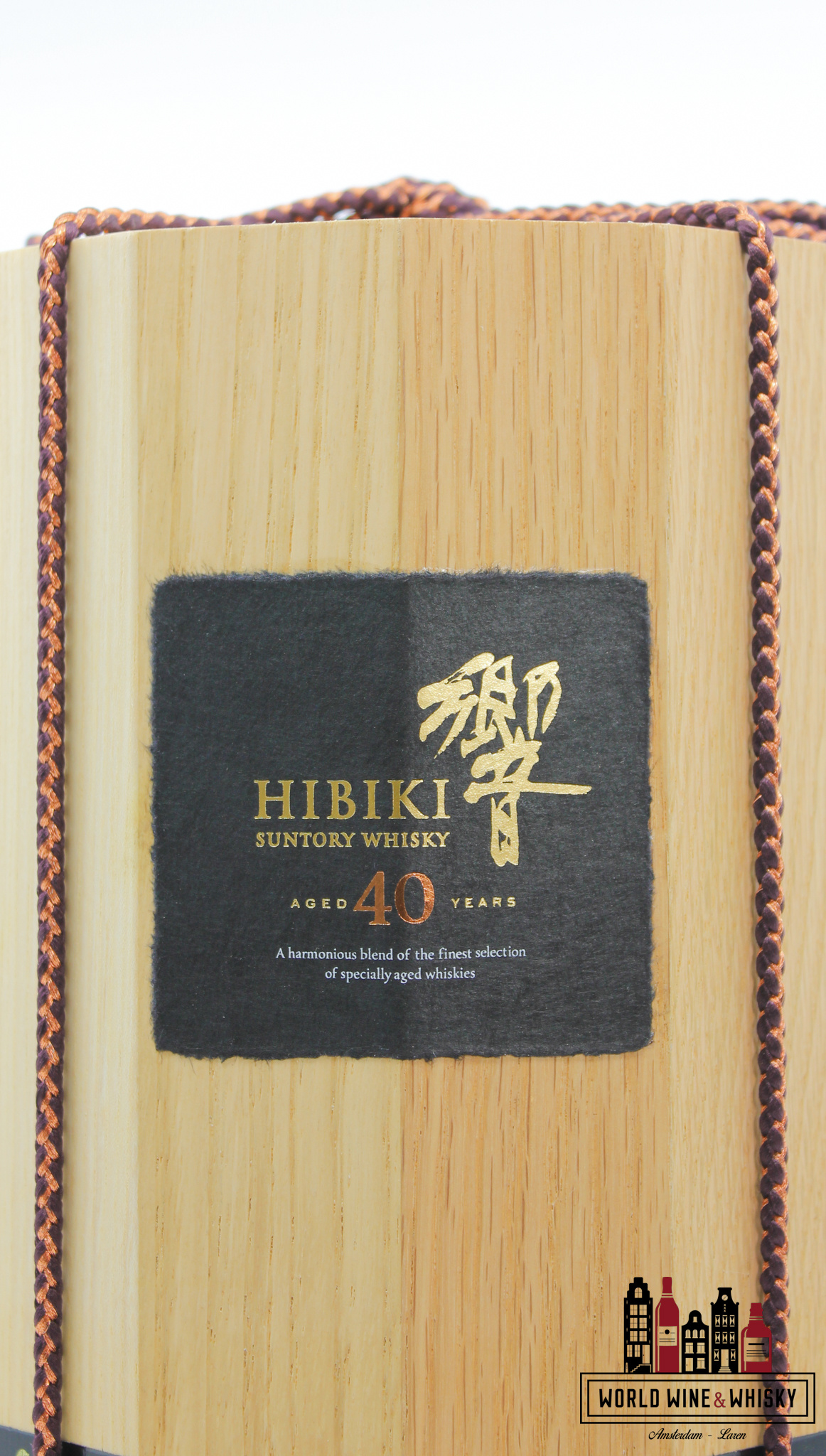 Hibiki 40 Years Old 2024 - Suntory Whisky 43% (1 of 400 Hibiki 40 Years Old 2024 - Suntory Whisky 43% (1 of 400