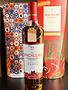 The Macallan Macallan 2024 - A Night on Earth in Jerez - Maria Melero 43%