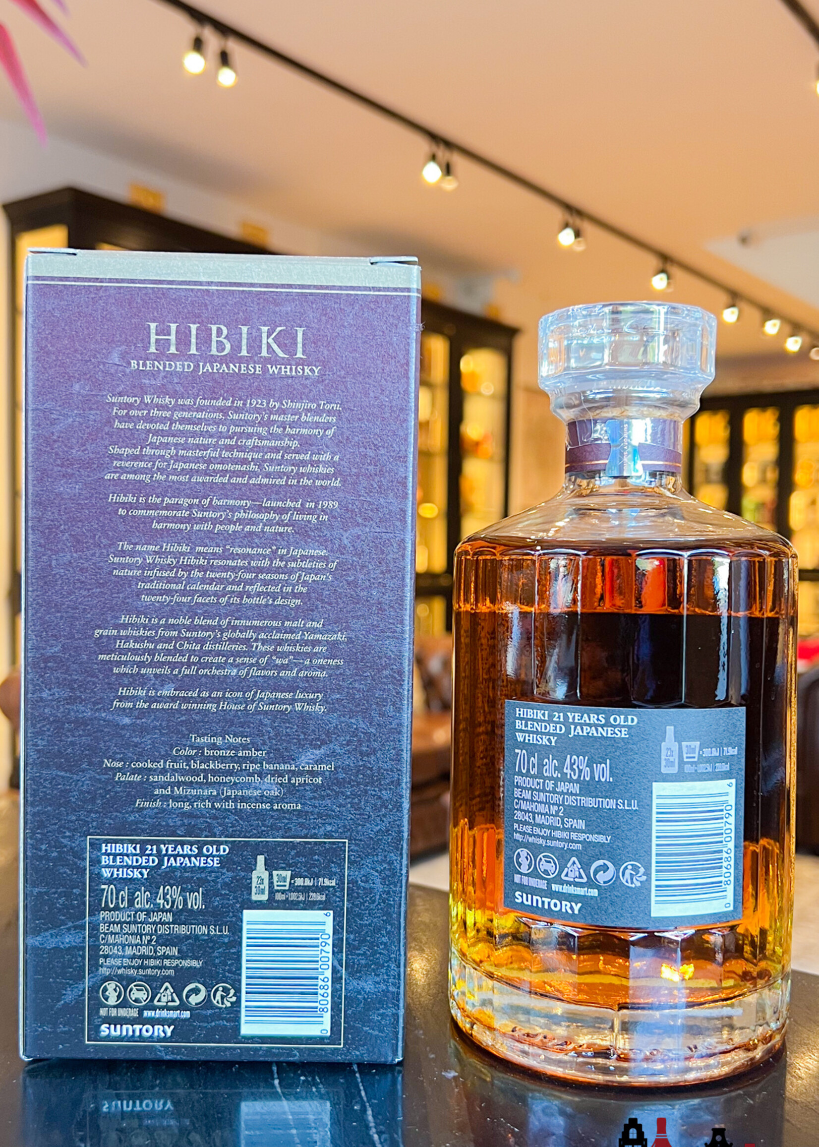 Hibiki Hibiki 21 Years Old - Suntory Whisky 43%