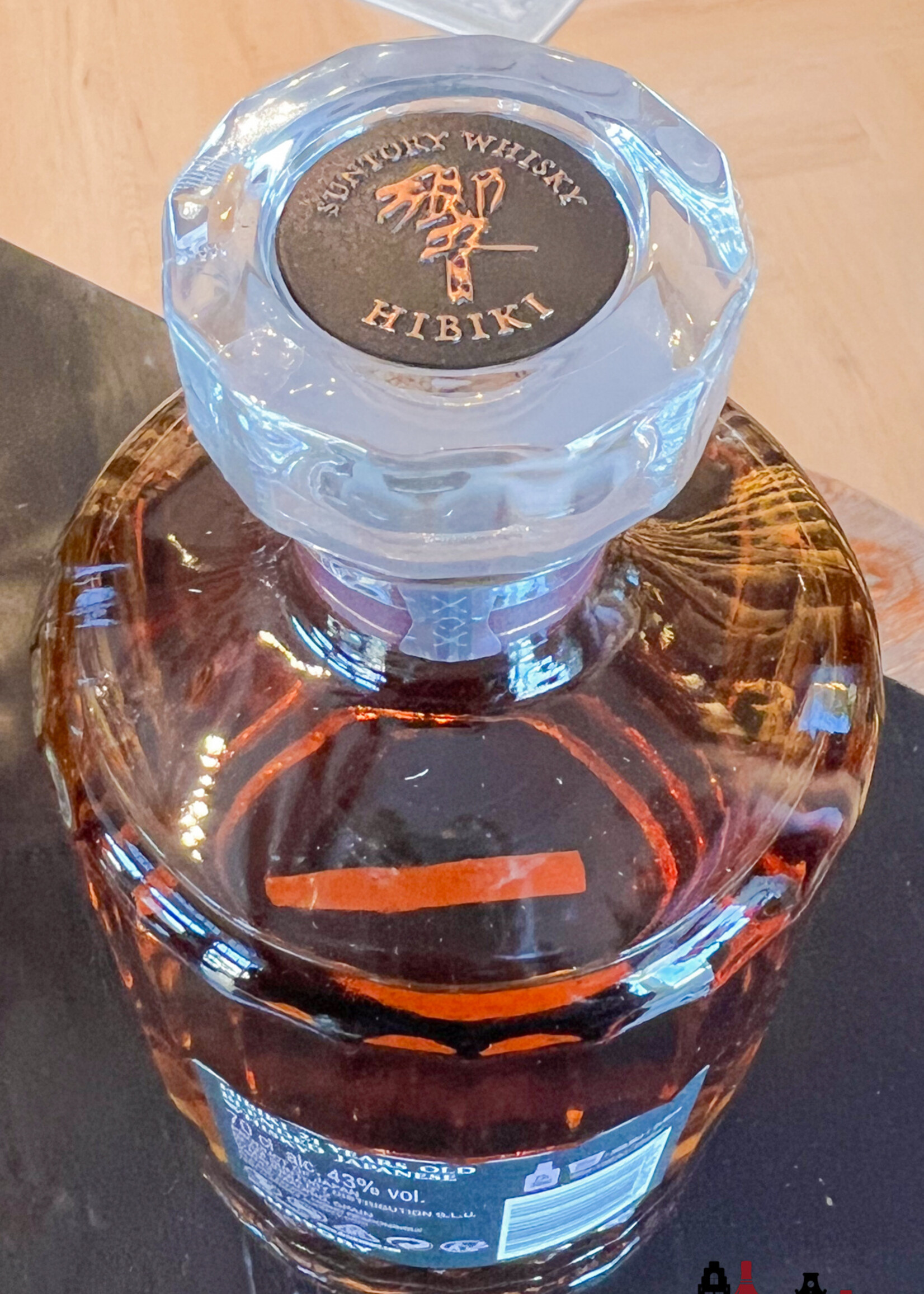 Hibiki Hibiki 21 Years Old - Suntory Whisky 43%